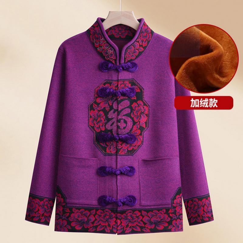 Mom Chinese New Year clothes spring and autumn sweater, the elderly grandma clothes in the coat new knitted sweater