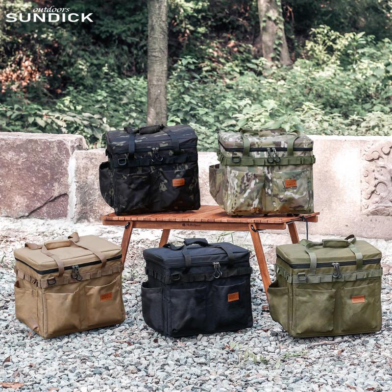 Outdoor Anti-collision Cookware Picnic Bag