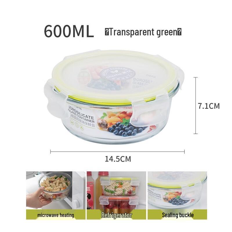 

Camellia Crystal Grid Round Glass Food Storage Container