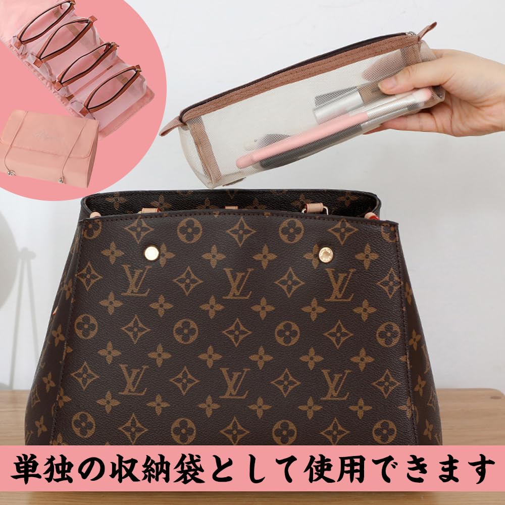 Makeup Travel Cosmetic Storage Multifunctional Travel Large 4 Compartments 4-in-1 Pouch, Pouch, Pouch, Pouch, Pouch, Portable, Foldable, Removable,