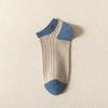 Herren Farbkombination Baumwoll-Knöchelsocken - Schweißabsorbierend, Geruchshemmend, Doppelte Naht, Dünn für Frühling/Sommer.