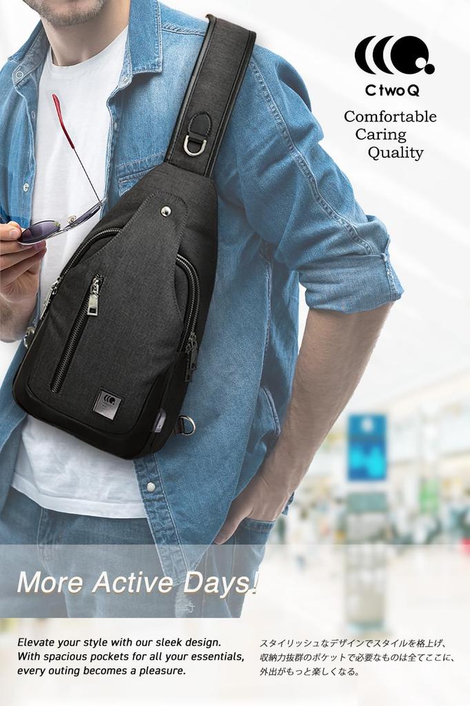 Zwei Körper Schulter Crossbody Groß Beliebt für Schwarz [C Q] Tasche, Tasche, Ein-Schulter-Tasche, Tasche, Kapazität, Leicht, Wasserdicht, Wasserabweisend,