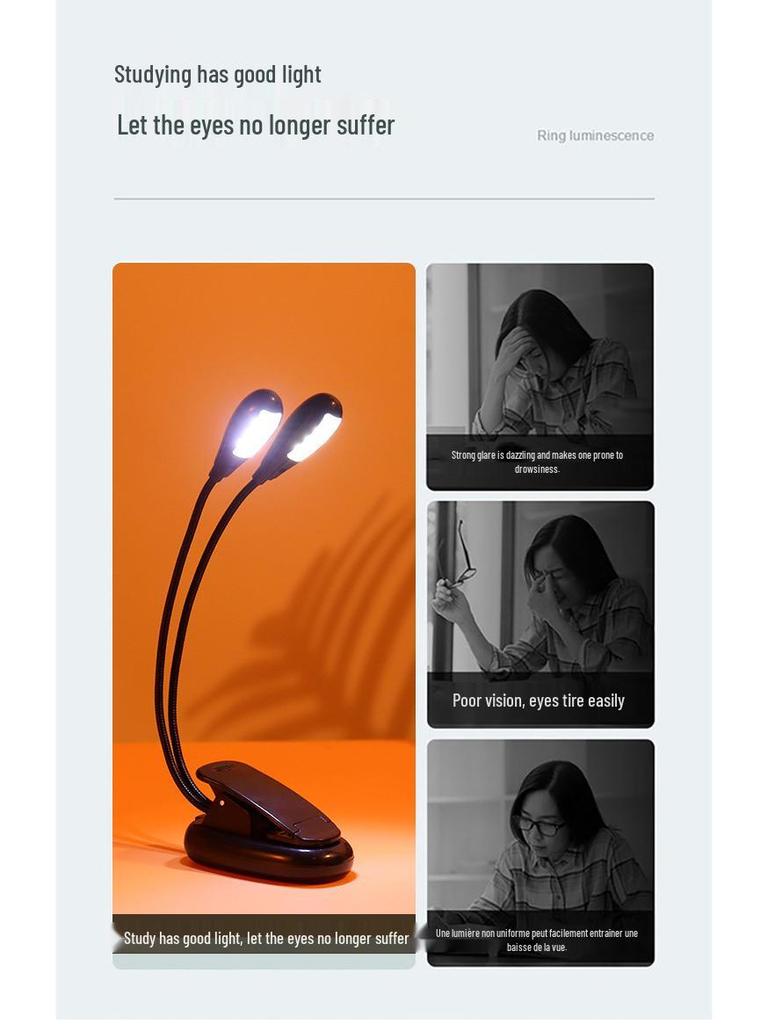 Compact Dual-Use Table & Sheet Music Lamp with Eye Protection for Dorms, Pianos, and Violin Stands