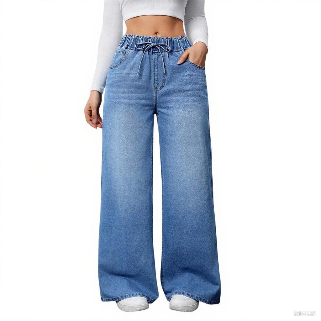 Women's Denim Classic Versatile Elastic Waist Loose Slim Jeans