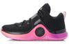 LINING Way Of Wade 6 Sunrise ABAM089-76