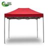 Outdoor Pop-Up Canopy Tent