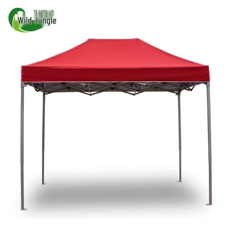 Outdoor Pop-Up Canopy Tent