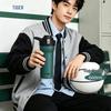 TIGER Stainless Steel Dual-Purpose Insulated Water Bottle