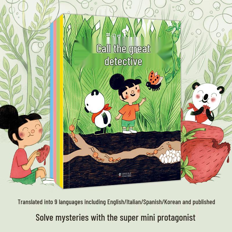Little People in the Vegetable Garden Picture Book Set (4 Books)