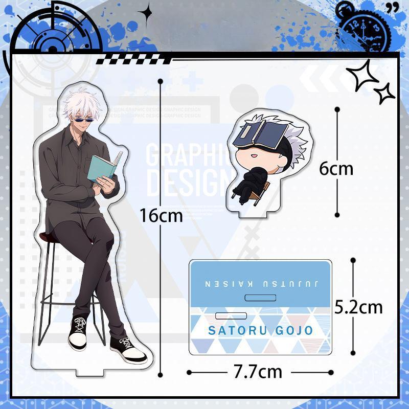 Jujutsu Kaisen Reading Series Double-Sided Standee with Acrylic Figurines: Gojo Satoru, Fukushige Todo, and Itadori Yuji