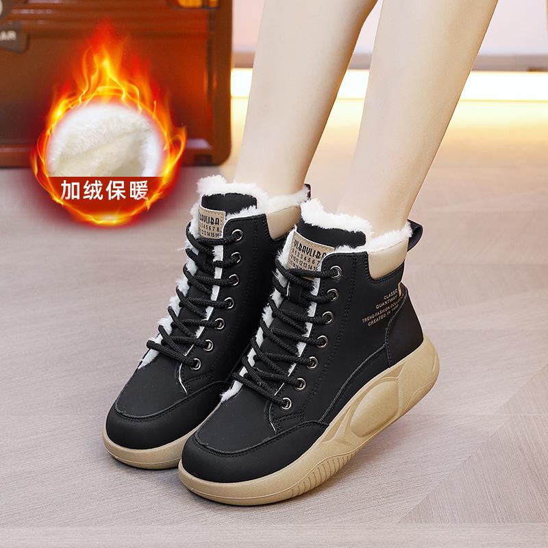 High-top velvet sports women's cotton boots autumn and winter new versatile thickened warm cotton shoes non-slip