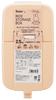 Skater Refrigerator Rice Horizontal with Measuring Cup and Made In Miffy Dispenser, Type, Casters, Japan, 2.5kg, Design, RBI2-A