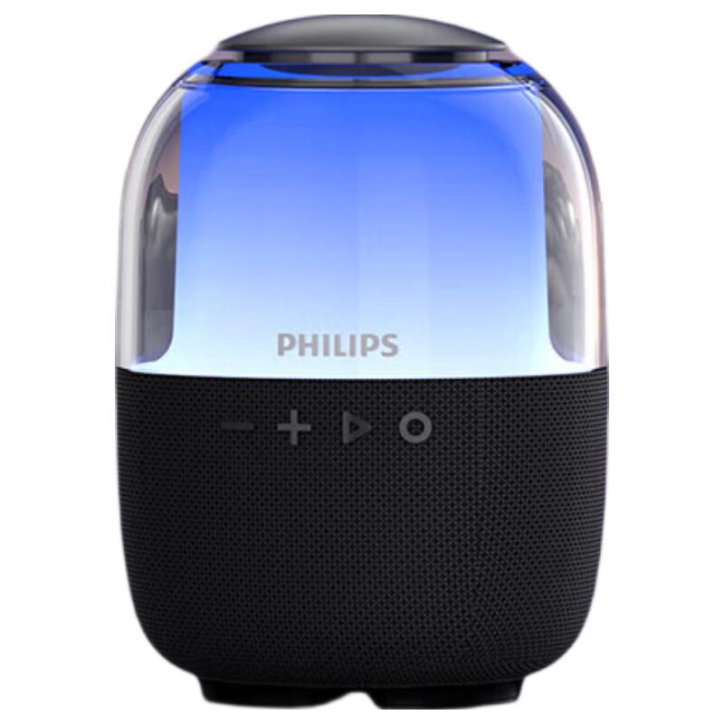 Philips S2108 Portable Bluetooth Speaker with Ambient Light (CN Version)