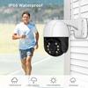 1080P PTZ Wifi IP Camera Outdoor Digital Zoom AI Human Detect Wireless Camera P2P Audio 2MP Security CCTV Camera