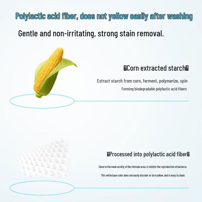 Lonsa Women's 10A Antibacterial Ice Silk Seamless Cool-Feeling Briefs