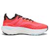 PUMA ForeverRUN Nitro Women's Low-Top Running Shoes Red 377758-09