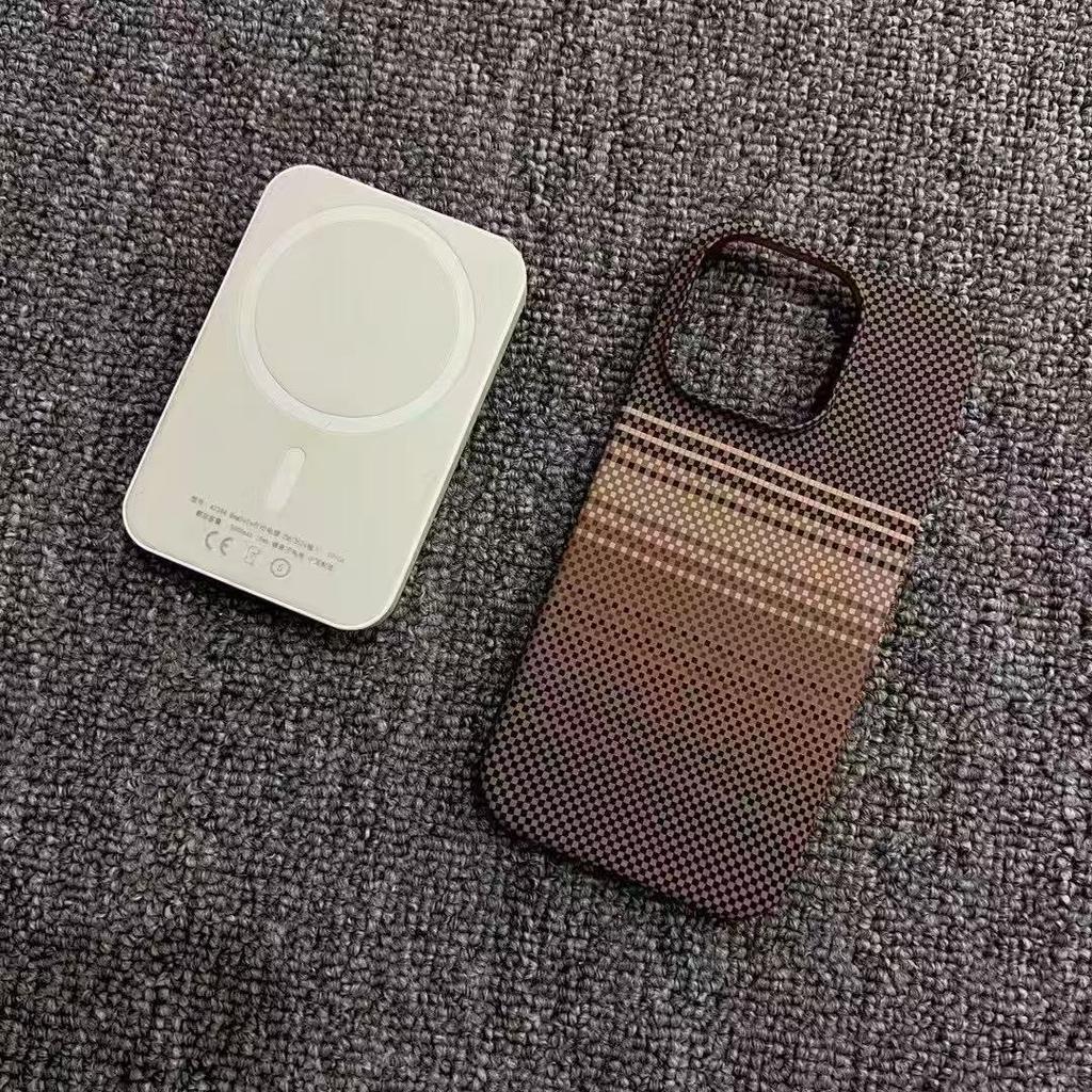 Applicable To IPhone17proMax Frosted Magnetic Suction Phone Case Carbon Fiber Apple 16 Half Pack Plaid 15 Protective Case
