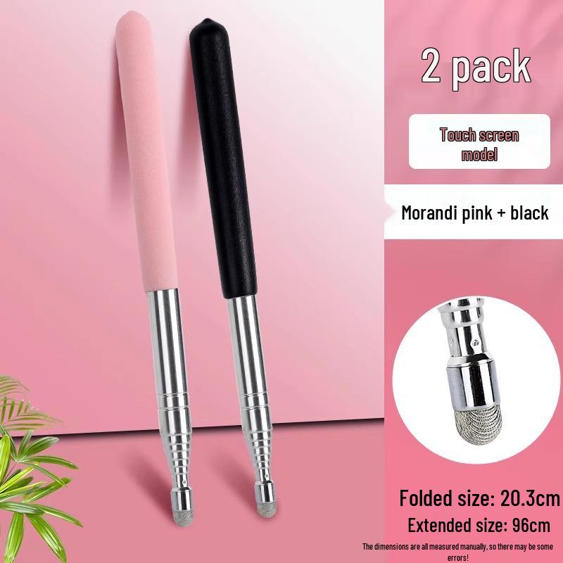 Teacher's Telescopic Touchscreen Pointer for Classroom Whiteboards and Multimedia