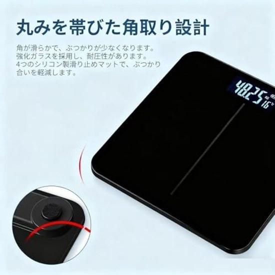 Body Scale Health Meter Electronic 2025 Latest Automatic Power ON OFF Supports Up 180kg High Precision Lightweight Storage Convenient Management