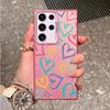 Case for Samsung Galaxy S26 S24 FE S25 S23 S20 FE Note 20 Ultra S25Edge S21 S22 Ultra Phone Cover Creative Love Art