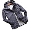 Men's Outdoor Men's Autumn Thin Single Layer Waterproof Breathable Fast Drying Four Side Elastic Jacket