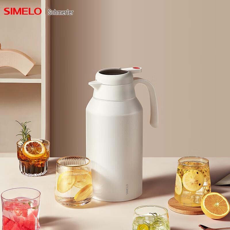 SIMELO Nordic 2.7L Temperature Display Insulated Thermos