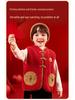 Dudujia Children's Tang Suit Vest - New Year Sleeveless Jacket for Boys & Girls