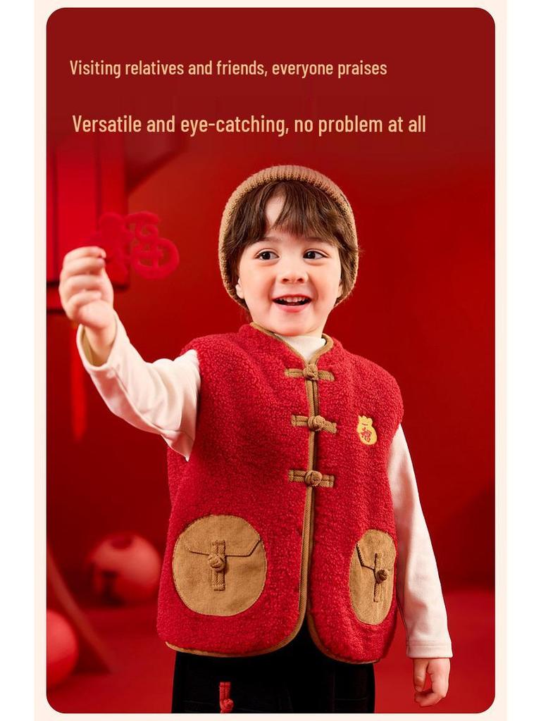 Dudujia Children's Tang Suit Vest - New Year Sleeveless Jacket for Boys & Girls