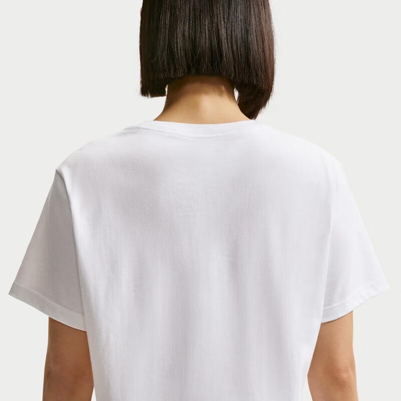 Nike Women's Versatile Short Sleeve Knit Top IH7602