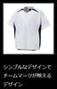 ZETT Baseball Short Sleeve Size BOV535H Half-Zip Jumper, Black/White (1911A), M,