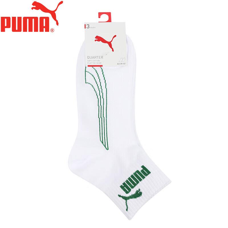 PUMA Men's Mid-Calf Socks 3-Pair Pack