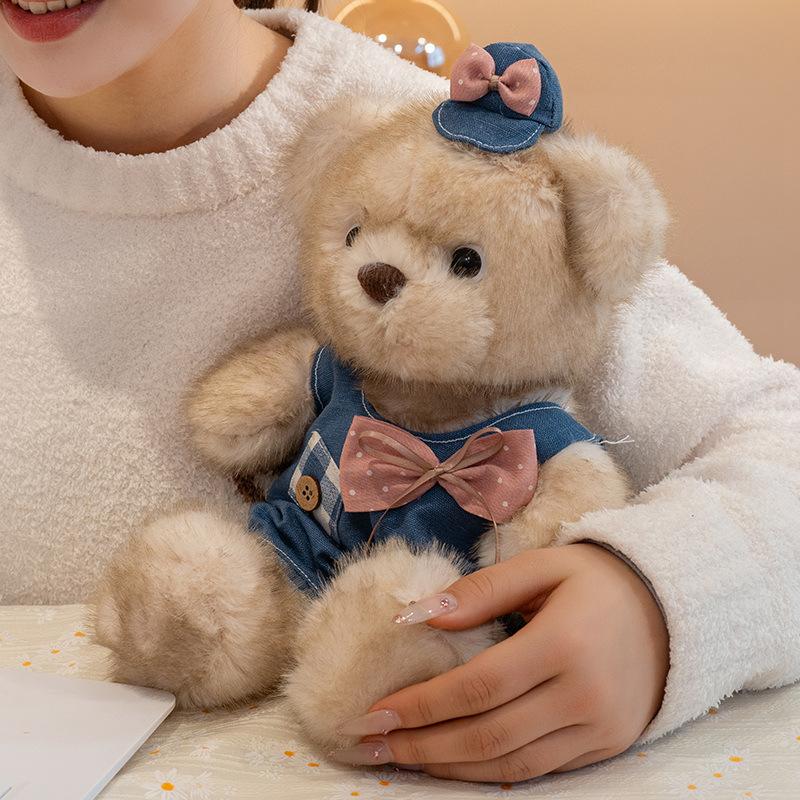 New Cute Maillard Bear Doll Creative Plush Toy Bear Doll Children's Birthday Gift Girls