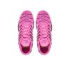 Кроссовки Nike Air Max Plus SE