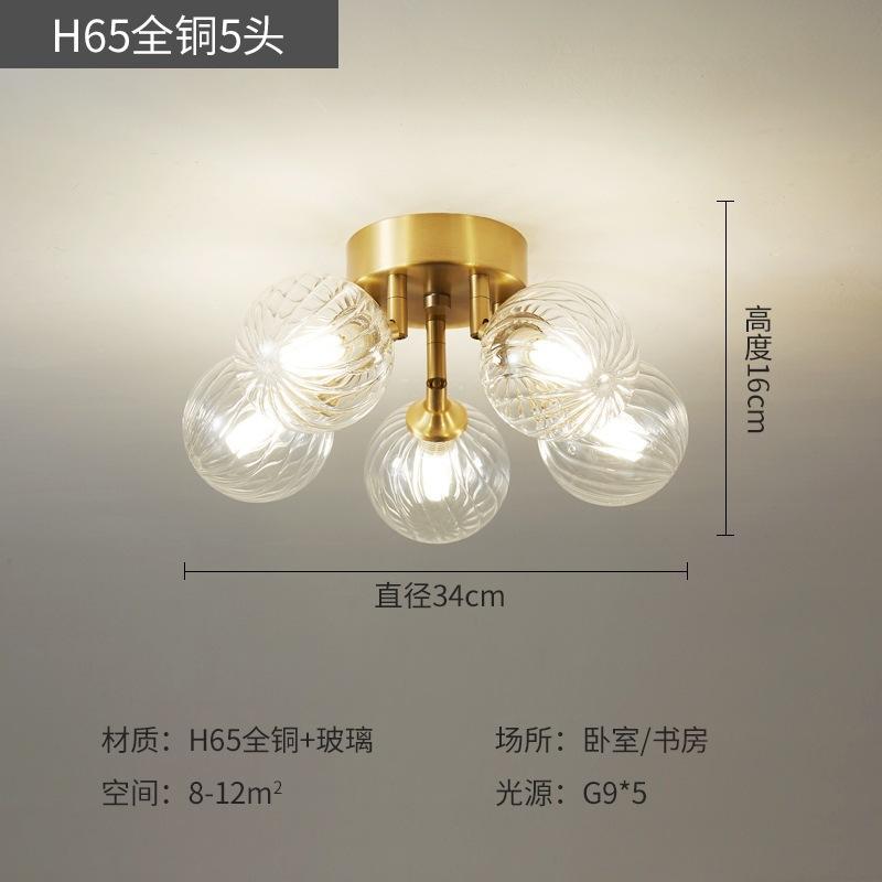 Modern Creative Ceiling Lamp Live Room Bedroom Luxury Magic Bean Glass Ball Lampshade Restaurant Home Decor Light Fixtures