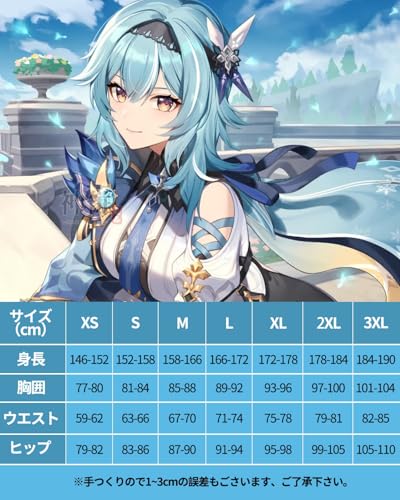 [Excellent Quality] Eula Lawrence Cosplay Costume with Wig, Knights of Favor, Genshin Impact, Adult Costume, School Festival, Event, Stage Outfit (Eul