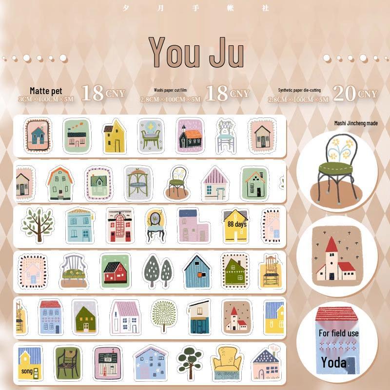 Yuexi Diary Society | Retro Diary Characters Washi Tape Collection - Salt System, October 2024 Edition
