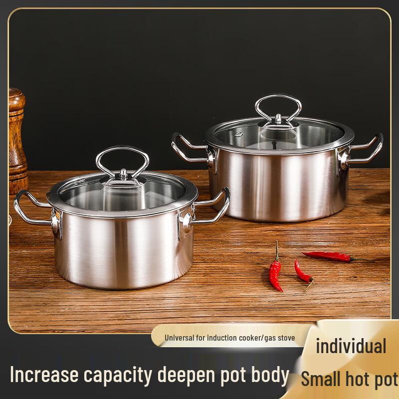 Lilang Single Person Mini Hot Pot Set