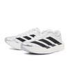 KI4782 Adizero Evo SL EXO Cloud White Core Black Iron Metallic (Women's)