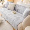 Sofa Cushion Modern Simple Comfortable Cotton Velvet Sofa Seat Cover Leather Sofa Non-Slip Cushion Backrest