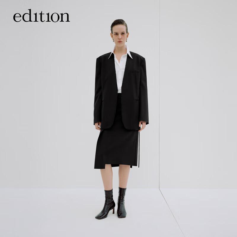 

Edition Autumn Reversible Collarless Jacquard Blazer M 165