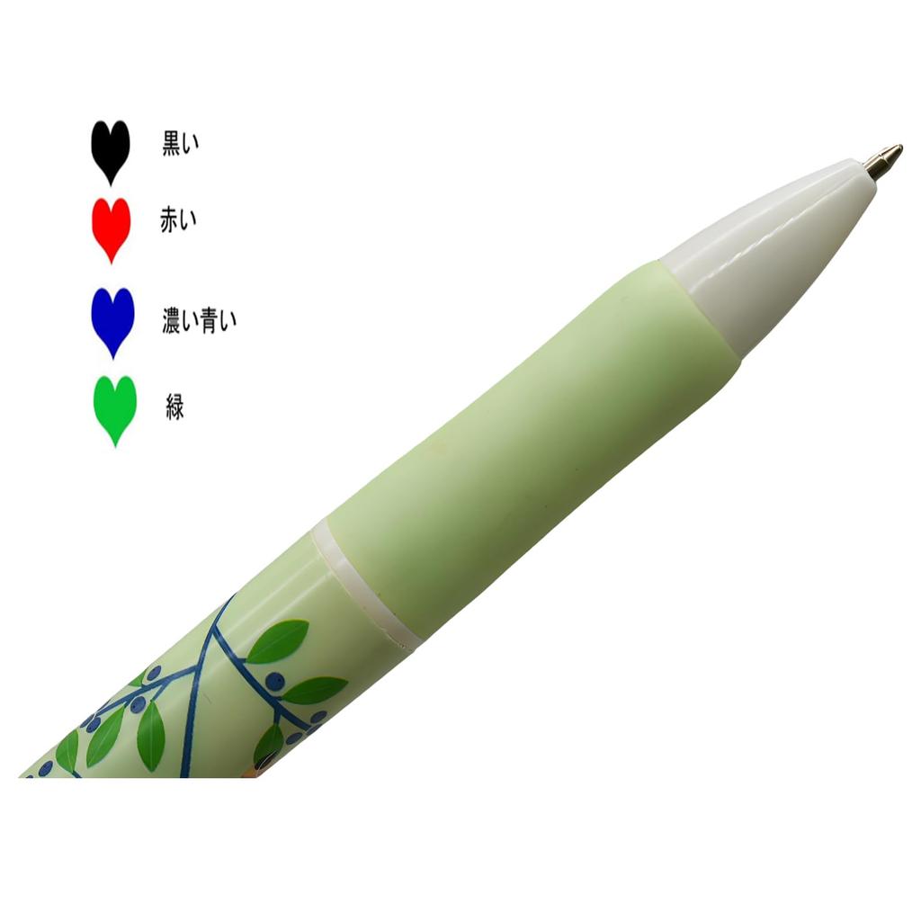 Lopenle Multicolor Ballpoint Large Business Ballpoint Cute Marking 4 Interchangeable Retractable Ballpoint Multifunctional Stationery Perfect for