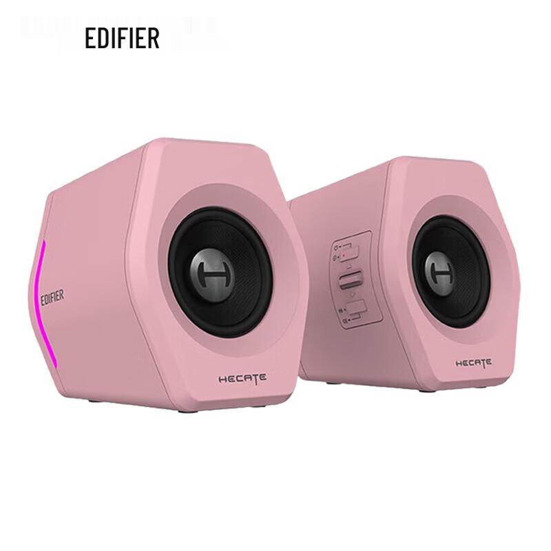 EDIFIER HECATE G2000 Wireless Gaming Desktop Speaker