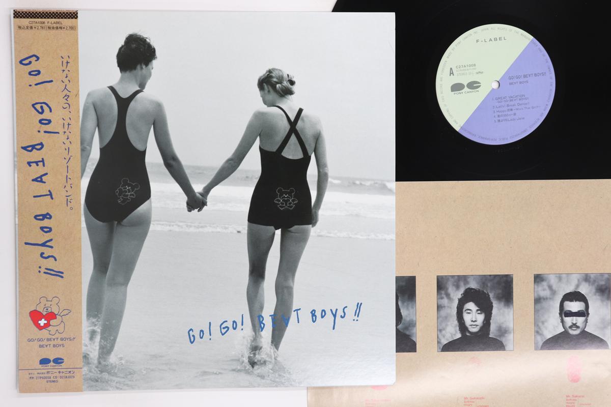 

LP Record BEAT BOYS Go Go Beat Boys C27A1008 FLABEL Japan Obi Japanese PopRock Used