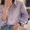 Women's Korean Style Taro Purple Pure Cotton Long Sleeve Shirt - Petite, Loose, Casual for Autumn and Spring