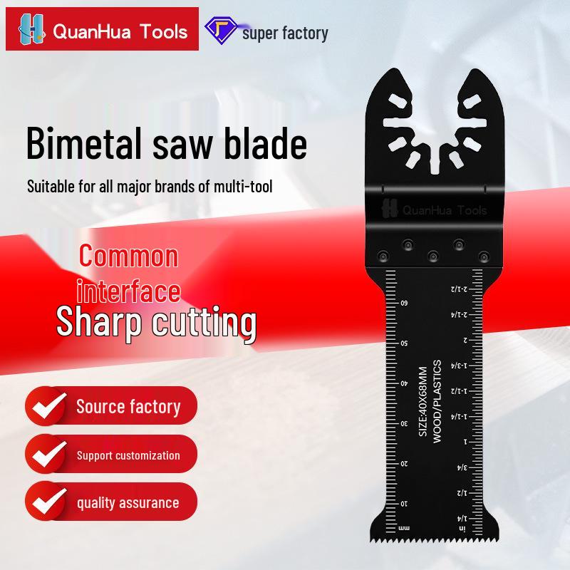 

118x40mm Universal Extended Oscillating Saw Blade for Wood & Plastic - Multifunctional Power Tool Accessory.
