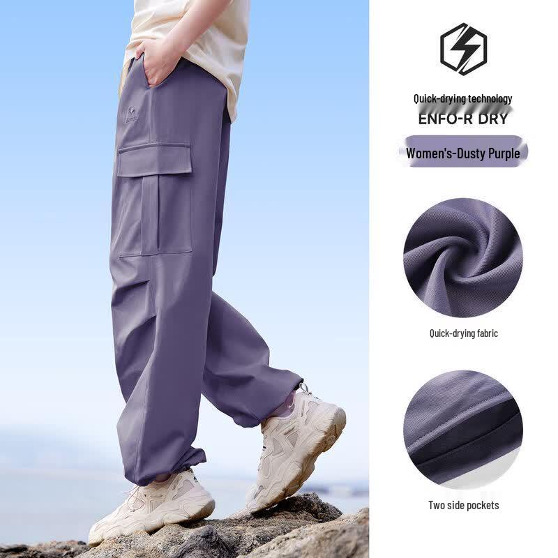 CAMEL Women s Woven Casual Pants