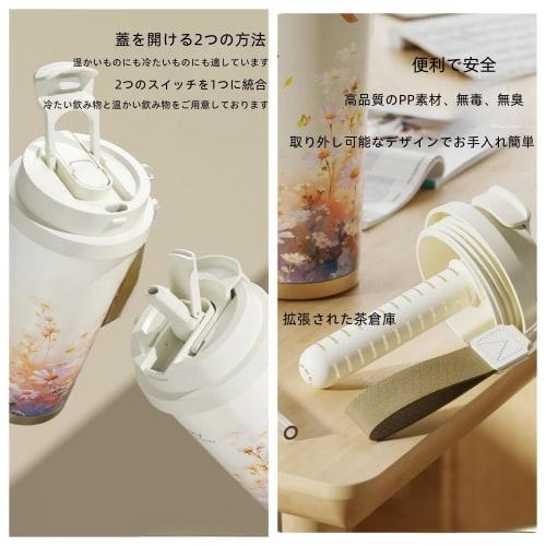 TIMDU 316 Stainless Steel Thermos Cup with Ceramic Liner, Portable Coffee Cup, Keeps Coffee Warm and Cool, High-Quality Design, 520ml Large Capacity,