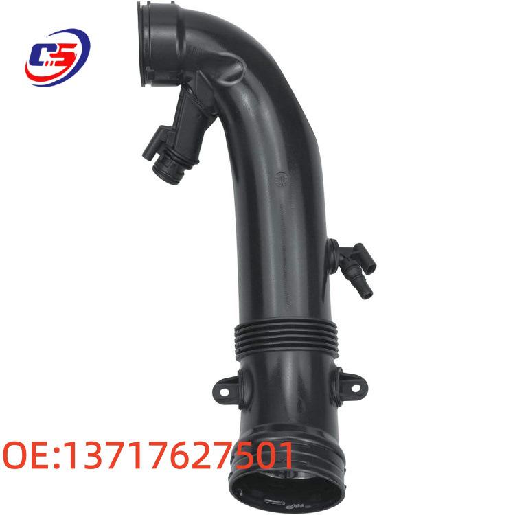 1.6T Intake Pipe Compatible with Mini (Part Numbers: 13717627501, 13717602692, 13717607778)