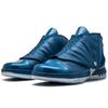 Jordan 16 Retro Trophy Room Francuski Niebieski Jordan 854255-416