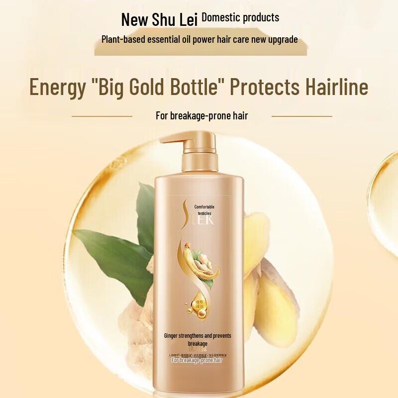 Sulei Ginseng Ginger Root Strengthening Shampoo